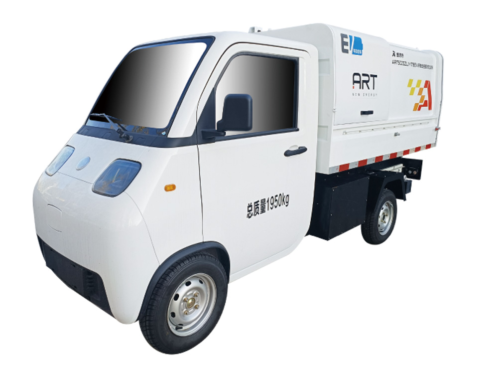 Y17J純電動(dòng)自卸式垃圾車